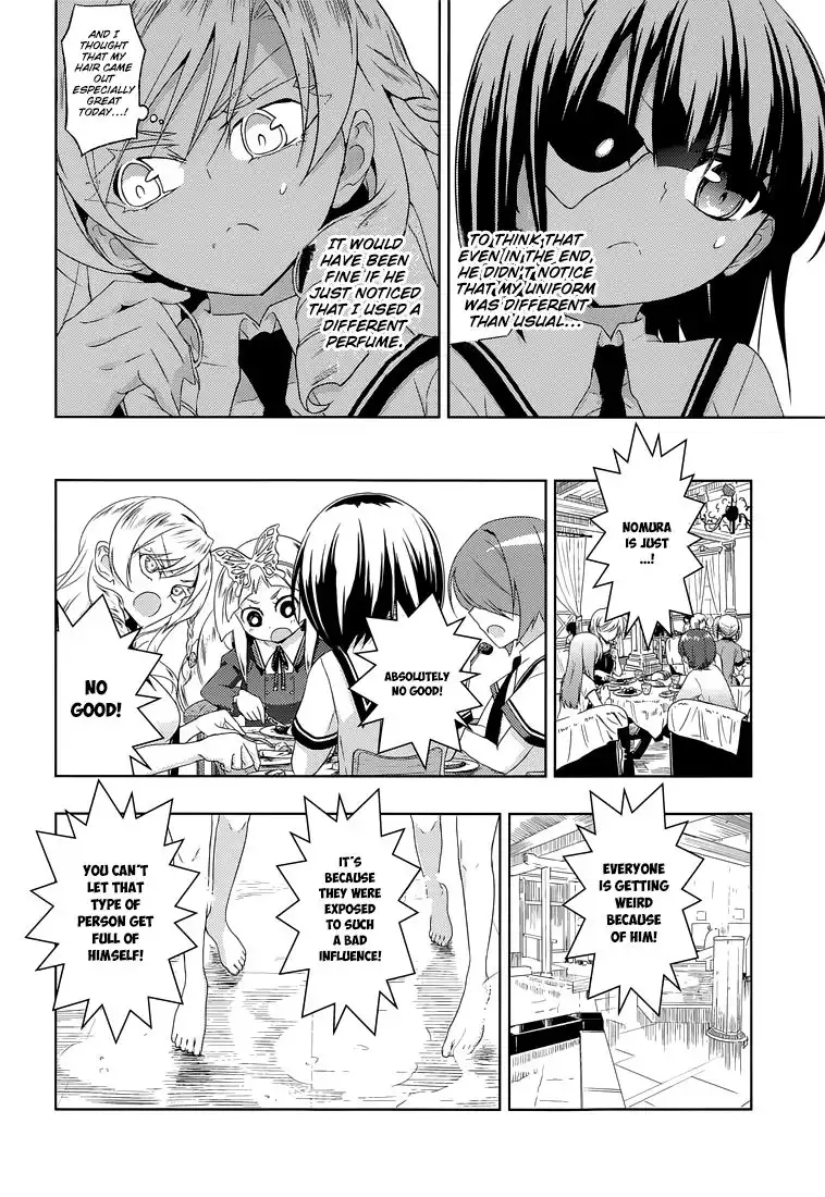 Busou Shoujo Machiavellianism Chapter 12 16